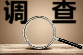 米林专业要账公司如何查找老赖？