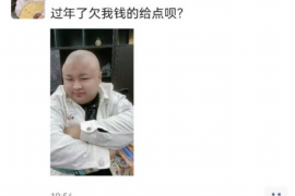 米林如何避免债务纠纷？专业追讨公司教您应对之策